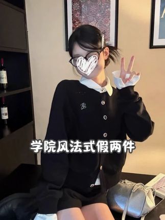 学院风法式撞色假两件开衫上衣女秋季新款设计感小众拼色气质外套 #显瘦穿搭 #时髦精 #小众设计感 #小个子女生 #国庆出游穿搭