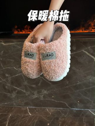 一脚蹬设计,穿脱超方便#路拉迪 #拖鞋