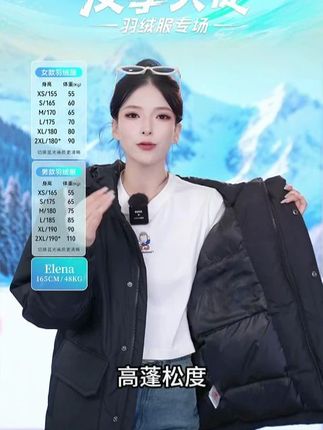 通勤路上再也不怕冷风吹! AMJ43359#newbalance #反季羽绒服 #反季特卖 #羽绒服