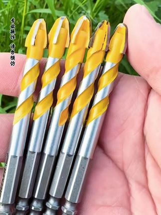 GREENER/绿林【九刃王】T9九刃瓷砖钻头打孔专用偏心混凝土大理石#绿林钻头 #瓷砖钻头 #打孔工具 #混凝土打孔 #大理石打孔