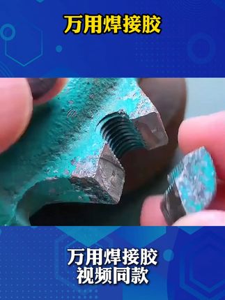 糯叽叽香香甜甜的紫薯干,独立包装方便携带~#这也太好吃了 嘴巴馋了来一根好吃没负担!