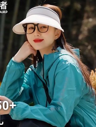 【蜻蜓】拓路者户外欧若风透气防晒衣2025夏轻量男女同款防晒服#防晒衣 #防晒服 #防晒外套 #轻量防晒衣 #凉感防晒衣