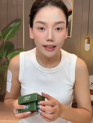 #侧柏叶洗头 #乌斯曼洗发皂 #洗头皂推荐