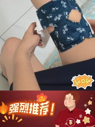#膝盖热敷贴 #膝盖保护 #热敷贴 #艾草膝盖疼 #防寒保暖 【10片装】艾草膝盖贴加热蒸汽暖宝宝贴热敷疼痛膝盖热敷膝关节