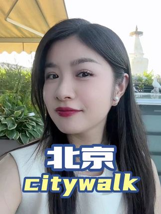 梵蜜琳贵妇膏,国货抗衰,睡前一抹,皮肤嫩到发光 #黑玫瑰 #抗衰 #梵蜜琳贵妇膏 #玫提因
