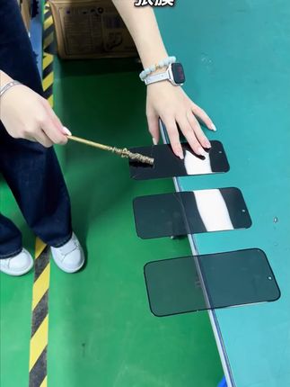 朗客iPhone17/16魔术无尘舱AR增透钢化膜适用于苹果防爆防窥超清#苹果钢化膜 #防爆防窥 #手机配件 #朗客膜 #AR增透膜