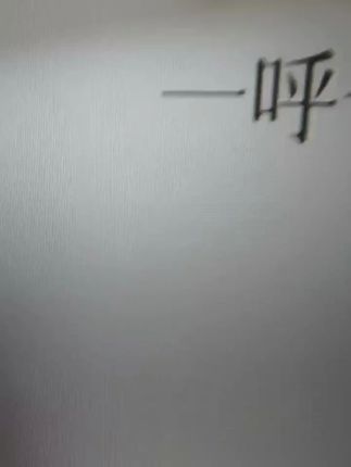 #好物 #居家好物分享