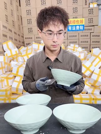 马上开播了,来我直播间 #陶瓷餐具#好货推荐#陶瓷碗#仓库实拍#工厂日常