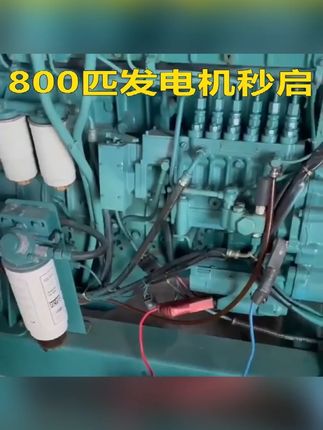 悍源汽车应急启动电源12V24V大容量货车电瓶充电强启搭电宝搭火线#汽车应急电源 #启动电源 #电瓶充电 #悍源电源 #汽车配件