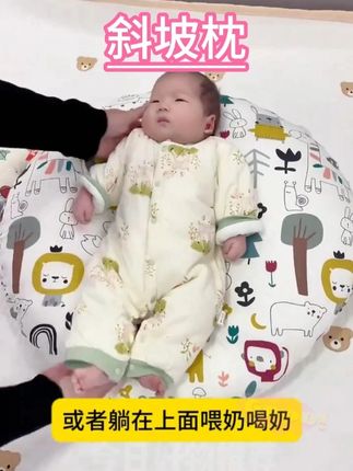 婴儿躺喂斜坡垫哺乳枕头斜坡枕躺靠垫喂奶枕头加长喂奶神器多功能
