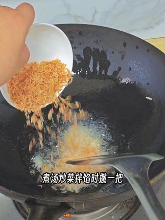 试试不亏!带籽虾皮顺丰冰袋发,含钙、高蛋白,老人小孩都能吃 #低脂营养 #老少皆宜 #海鲜干货 #虾皮 #大海的味道