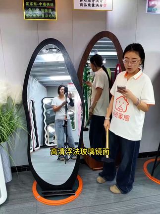 IP全网爆火的一款网红芒果全身镜 性价比超高的穿衣镜 #全身镜 #女士房间全身镜 #网红全身镜 #镜子家用全身镜 #镜子全身镜