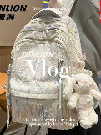 tonlion/唐狮书包女初中生简约可爱大容量小学生双肩包大学生背包#开学必备 #书包推荐 #双肩背包 #学生党必备 #超薄透气