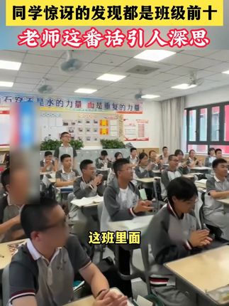 《秒解物化生》,高中理科知识大盘点。让你了解考试动向,快准备一本吧!#高中理科#物化生#知识点#知识点总结#满分星话题