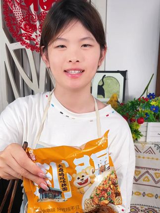 十城美味全浓缩!拌面超有料,嗦面根本停不下! #十口味城市拌面 #大盘鸡面 #安徽太和板面 #拌面速食
