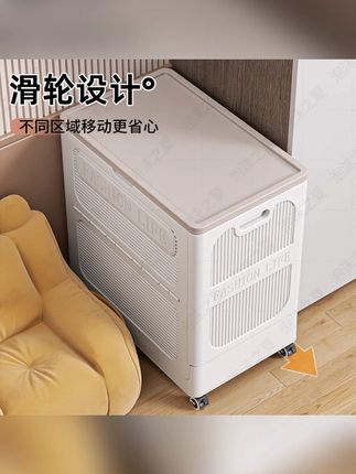 收纳箱大容量家用衣柜秋冬衣物衣服整理箱可折叠储物箱收纳盒#大容量收纳箱 #衣物整理箱 #可折叠收纳 #家用收纳盒 #衣柜收纳