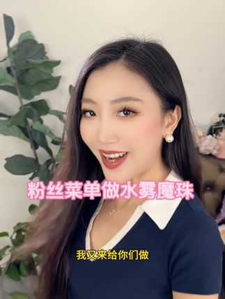 我是子小静