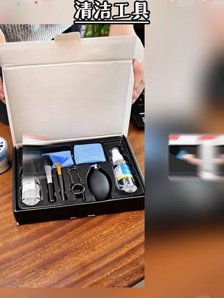 电脑清洁套装键盘屏幕清洁剂笔记本清理灰尘工具笔记本清洗套装#电脑清洁 #清洁套装 #键盘 #屏幕 #清洁剂