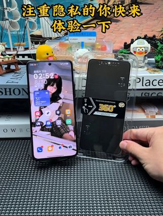 360度防窥 不碎边 #华为pura80 防窥#秒贴盒 ,上下左右全防窥,出门再也不怕别人偷看手机了#数码科技 #防窥膜 #钢化膜