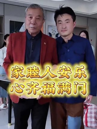 视频