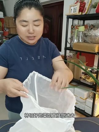 加厚尼龙材质碗形大敞口装菜挤菜就是快 #超便宜超划算 #菜馅挤水袋 #挤馅袋 #豆浆过滤网 #沥水袋