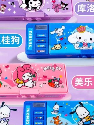 库洛米密码锁文具盒多功能高科技笔袋女孩款小学生用黑科技铅笔盒#文具盒 #学习用品 #文具 #文具盒推荐 #铅笔盒