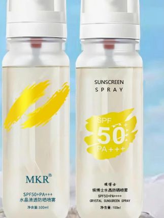 #K总 推荐正品防晒喷雾防水防汗清爽防晒#防晒霜 #防晒喷雾 #防水防晒喷雾 #喷雾防晒