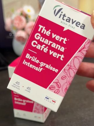 要不是低价清仓,真舍不得买这么多瓶法国进口“小腰精”配料就是瓜拉纳 绿茶和绿咖啡三大王牌成分,吃起来也超放心#小腰精 #女生必备 #清仓捡漏 #仙女必备