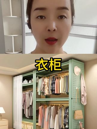 货架衣柜租房衣帽架置物自由组装落地开放衣橱简易式金属钢制衣架