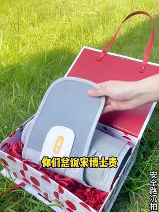 颜值又实用的护腰神器,赶紧给身边的他也备上一个吧 #护腰带 #体态 #久站久坐 #男女同款 #我可真会买