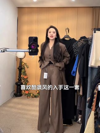 酷飒松弛感穿搭,酷帅女孩必备! #秋冬穿搭 #甜酷女孩 #穿搭