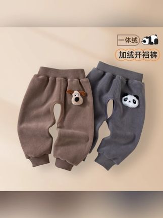 开裆裤男宝宝春秋男童秋冬薄绒加绒男款婴儿外穿长裤儿童春装裤子#男宝宝裤子 #春秋开裆裤 #加绒长裤 #婴儿外穿裤 #儿童春装