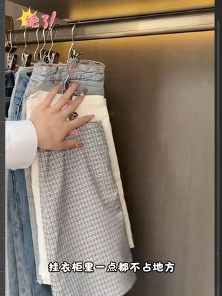 难怪老婆把家里的家具都扔了!这款多功能带钩夹,方便又实用!