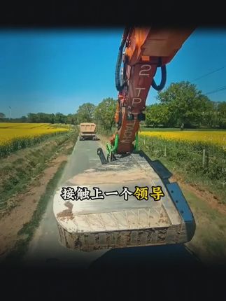 天机可露,世事能明。字里行间,句透人生,书中竟自有黄金屋,书中自有颜如玉。 #为人处事 #人情世故 #金句 #好书推荐 #读书V