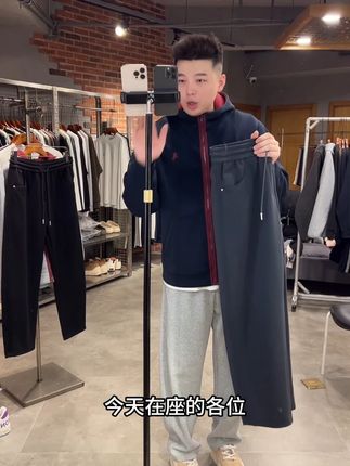 北方选择加厚版本轻松过冬,南方选择常规款轻松没压力! #百搭裤子 #男女同款 #性价比超高 #品质男装