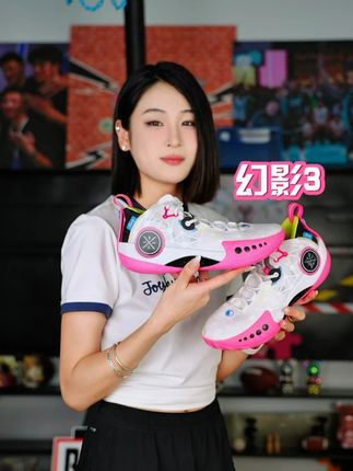 韦德幻影3高颜值高性价比,双重缓震科技,喜欢的兄弟们闭眼冲!#球鞋 #好鞋推荐 #李宁篮球鞋 #韦德幻影3 #专业篮球鞋