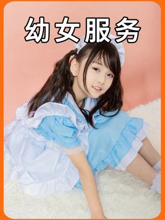 日本男人为什么喜欢幼女?#科普一下