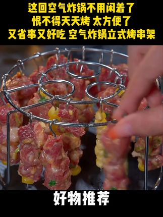 这个价格到手这么多玉米肠!太合适了! #玉米肠 #开袋即食 #解馋 #泡面搭档 W