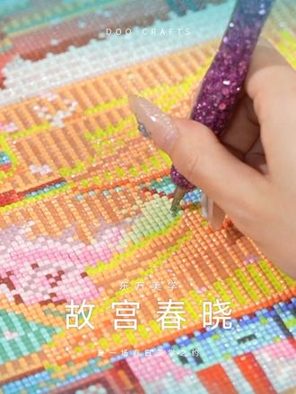 捕捉春日小惊喜~红墙樱花烂漫开,软萌御猫逛春天 #故宫 #钻石画 #制作过程 #手工 #好物种草