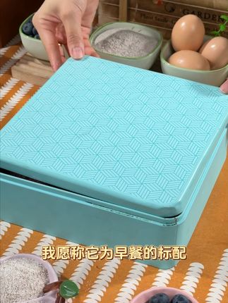全麦椰香蓝莓卷 #蓝莓卷 #全麦椰香蓝莓卷