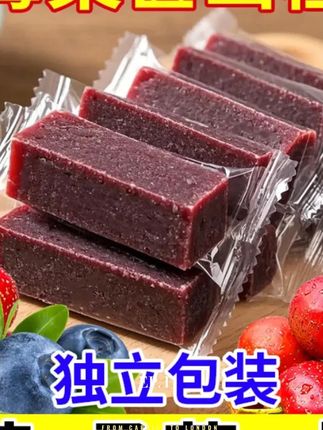 蓝莓桑葚山楂条独立包装开胃零食 #山楂条 #追剧小零食 #吃货必备 #木森大舞台 #木森
