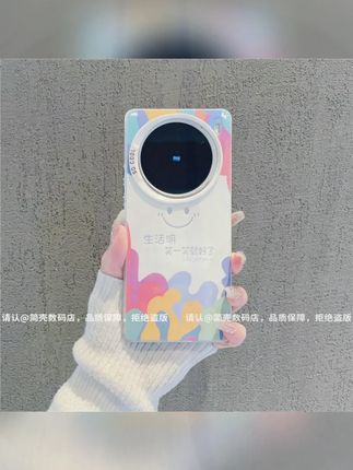 (vivoX100系列)磨砂彩银适用vivoX100/100Pro/vivox100S手机壳潮#手机壳 #手机壳推荐 #手机保护壳 #保护套 #手机保护套 @小店随心推 @巨量千川 @DOU+上热门