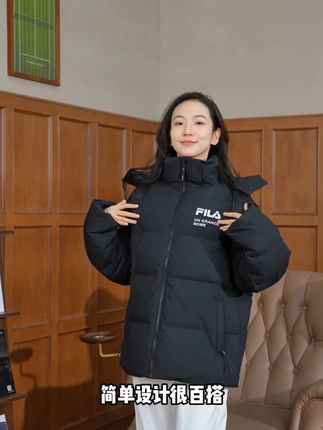 FILA帽子可拆卸羽绒服来啦!#lu#sn 既要保暖又要时尚减龄#穿搭#反季羽绒服#遮肉显瘦#小个子显高显瘦穿搭#日常搭配