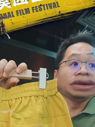 漠叔:推荐百搭的五分工装裤,超大的口袋版型好看 #大漠叔叔 #工装裤 #五分裤 #宽松短裤