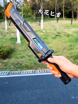 O/呵【火花短光剑】出鞘火花流光变色剑气音效男孩生日礼物儿童玩具#儿童玩具 #火花短光剑 #男孩礼物 #玩具音效 #儿童礼物