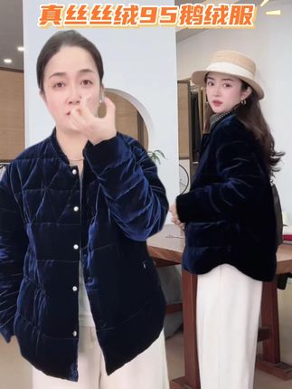 反季清仓价,冬天必涨价。桑蚕丝+鹅绒的哦 #鹅绒服 #品质女装 #反季特卖 #谁穿谁好看 #秋冬必备