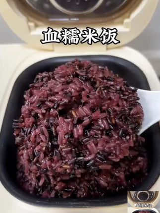 永祥龙黑龙江血糯米东北江米奶茶杂粮酿酒真空包装营养包粽子紫米 #血糯米 #黑龙江血糯米 #五谷杂粮 #糯米 #紫米