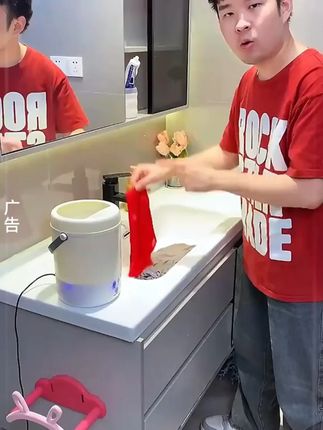BOZHIMEI便携衣物护理机自动洗袜子内衣裤小型清洗机迷你懒人洗袜