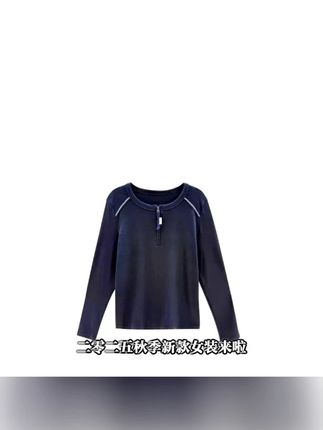 2025秋季新款时尚半拉链设计感圆领显瘦百搭气质长袖T桖女上衣#女士T恤 #秋季新款 #百搭上衣 #时尚穿搭 #显瘦神器