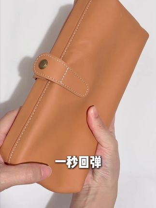 鹿师傅【轻松出行】洗漱收纳包手工化妆包便携高档时尚百搭女士真 #穿出高级感 #包包种草 #包包 #今天穿什么 #轻奢女装